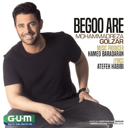 Cover artwork for Begoo Are by Mohammadreza Golzar